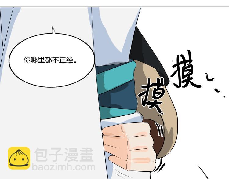 第13话 舍不得你177