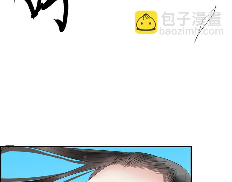 第13话 舍不得你19