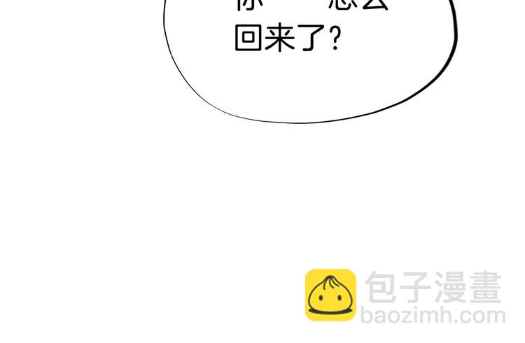第13话 舍不得你21