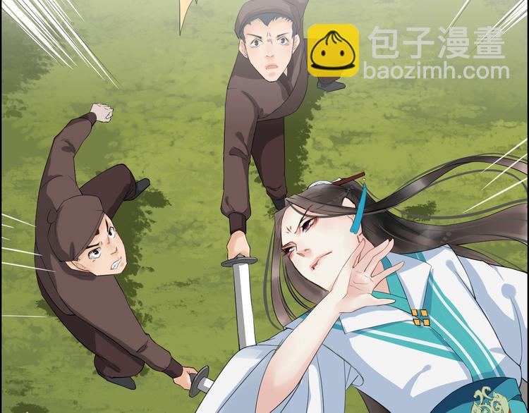 第13话 舍不得你3