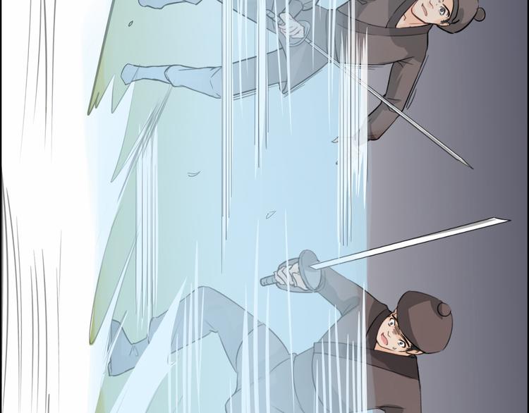 第13话 舍不得你45
