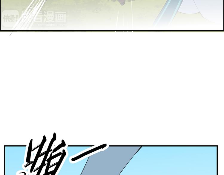 第13话 舍不得你5