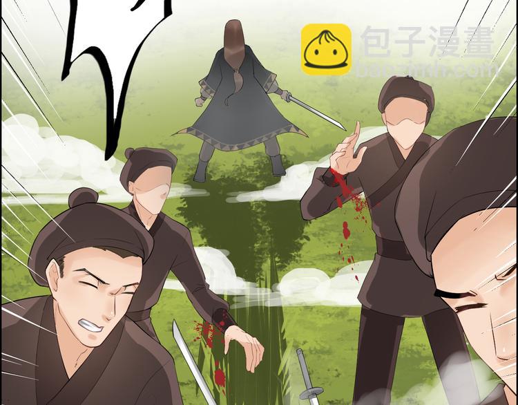 第13话 舍不得你57