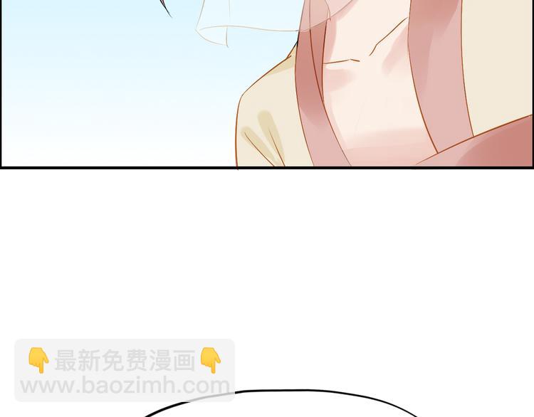 第13话 舍不得你63