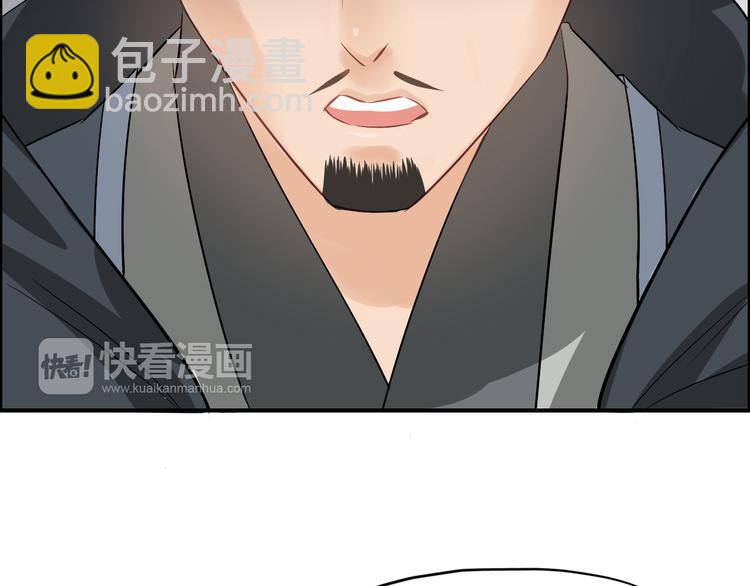 第13话 舍不得你65