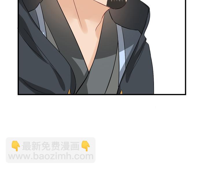 第13话 舍不得你70