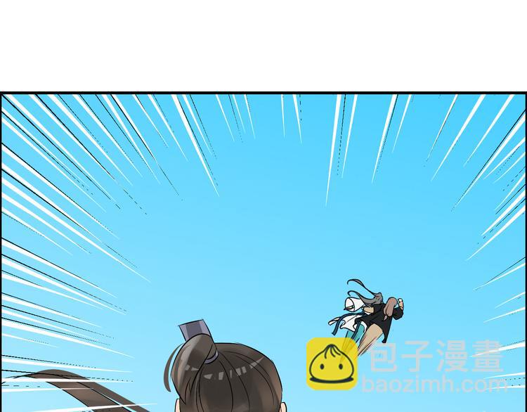 第13话 舍不得你71