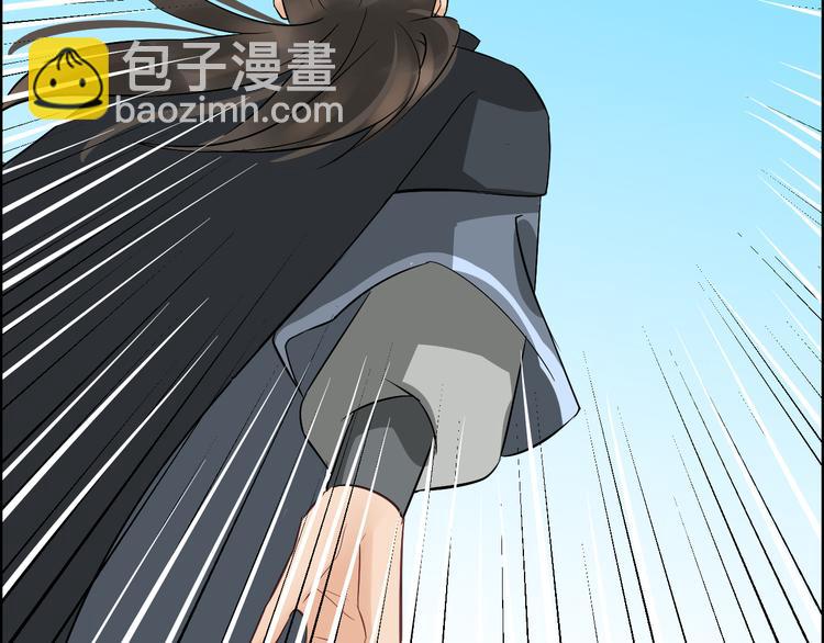 第13话 舍不得你72