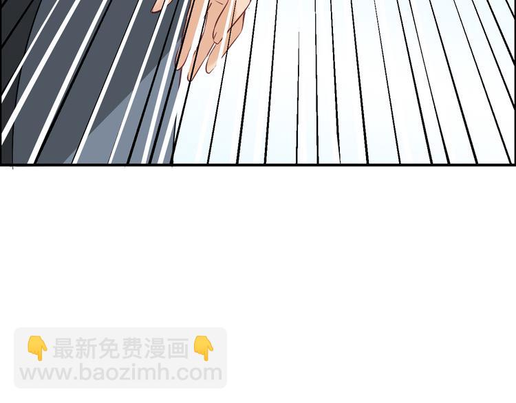 第13话 舍不得你73
