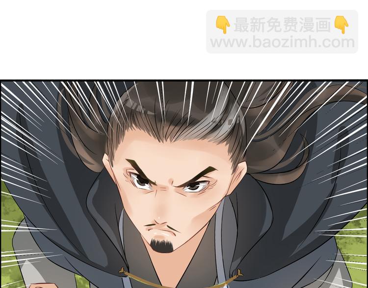 第13话 舍不得你74
