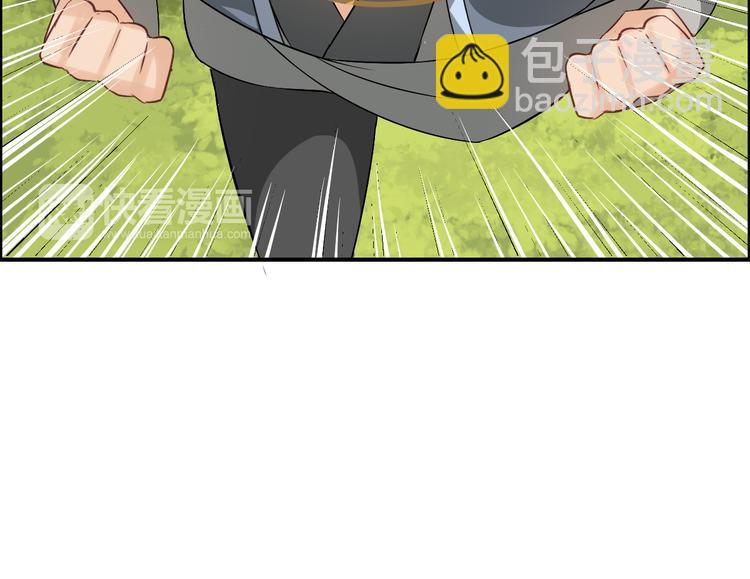第13话 舍不得你75