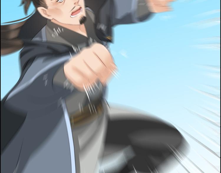 第13话 舍不得你77