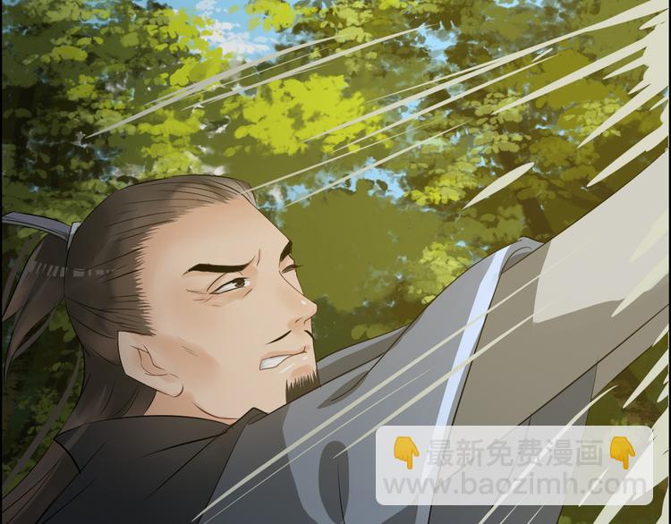 第13话 舍不得你85