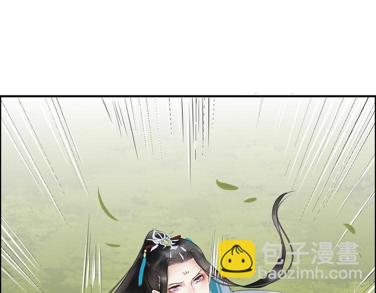 第13话 舍不得你9