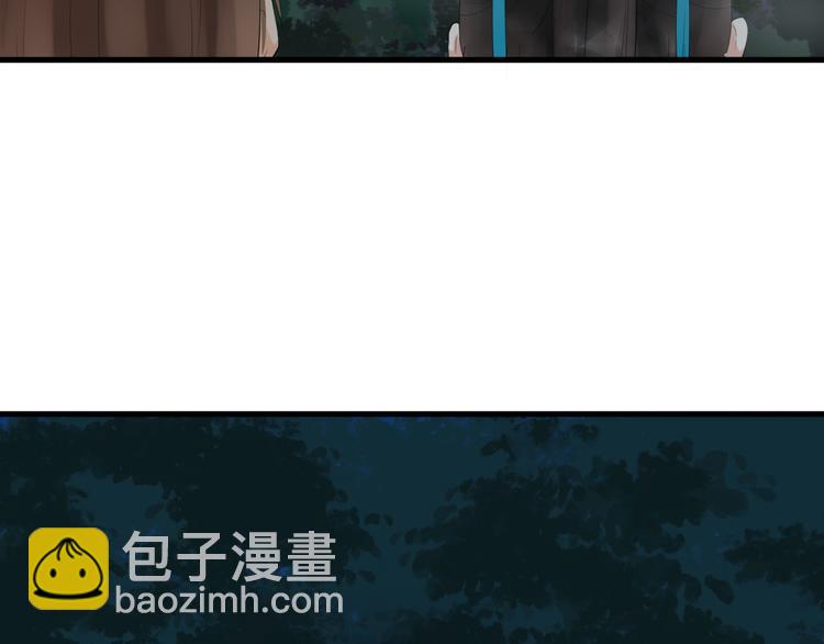 第14话 坠崖110