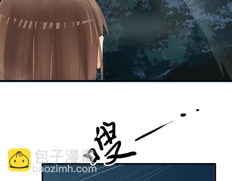 第14话 坠崖112