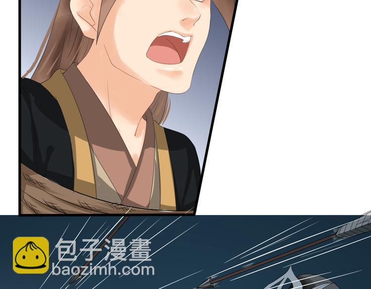 第14话 坠崖115