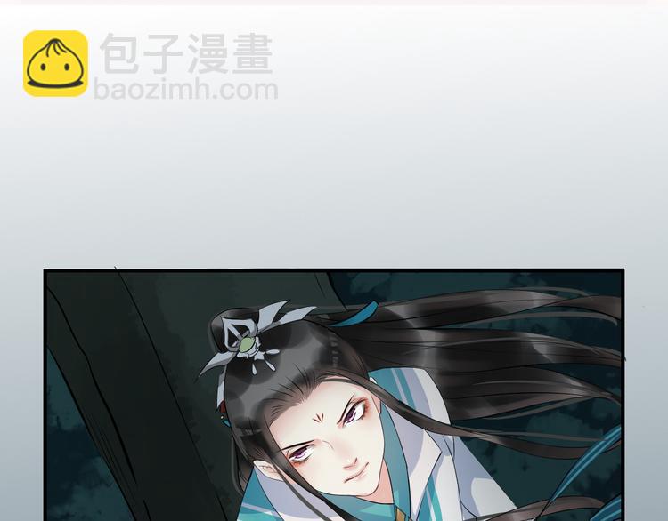第14话 坠崖118