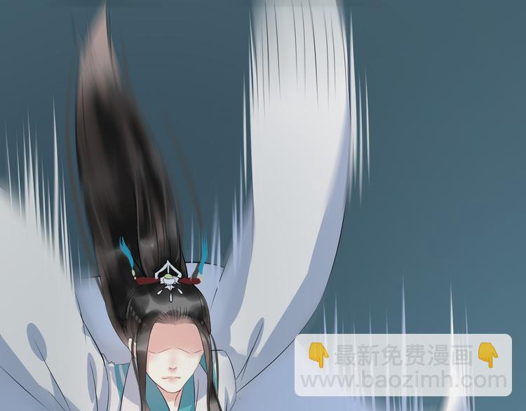 第14话 坠崖120