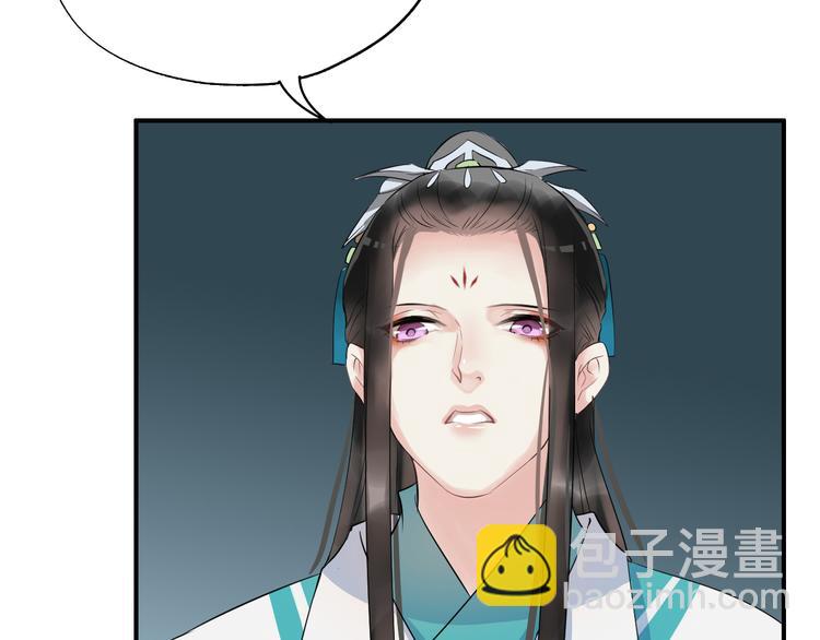 第14话 坠崖128
