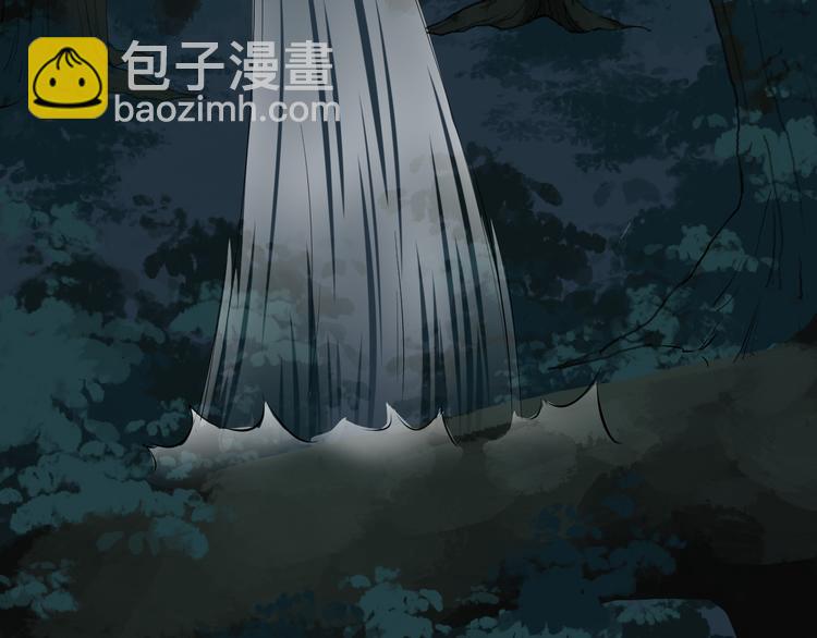 第14话 坠崖141