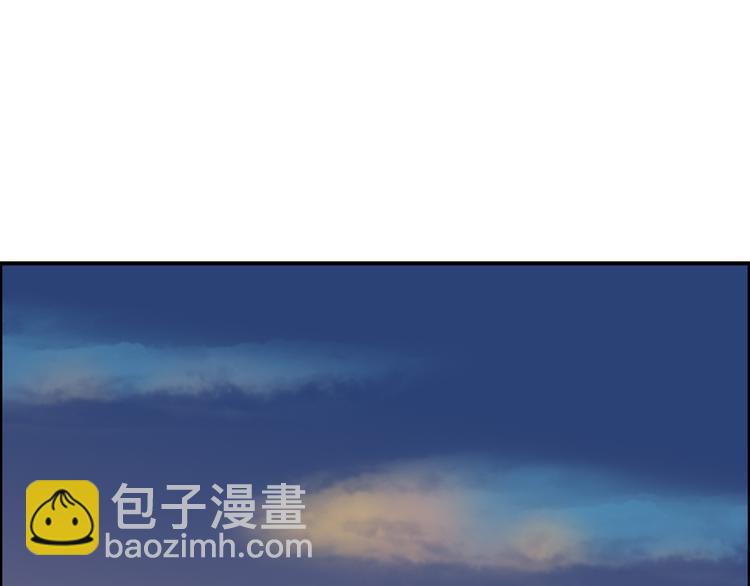 第14话 坠崖144