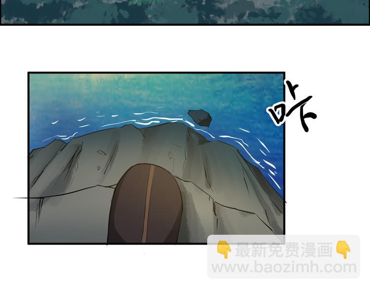 第14话 坠崖147