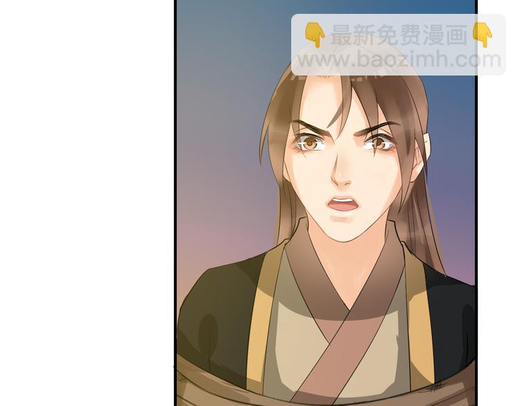第14话 坠崖157