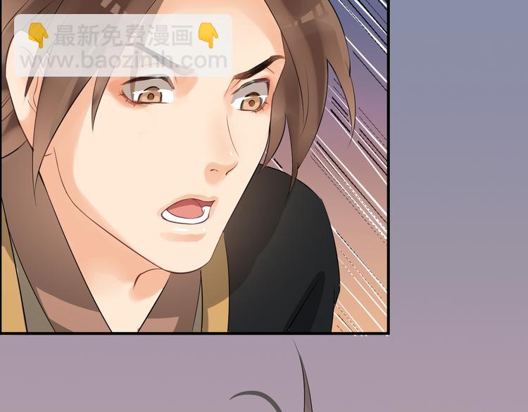 第14话 坠崖165