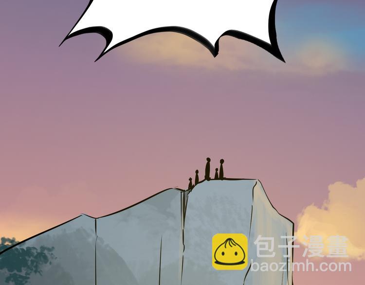 第14话 坠崖171