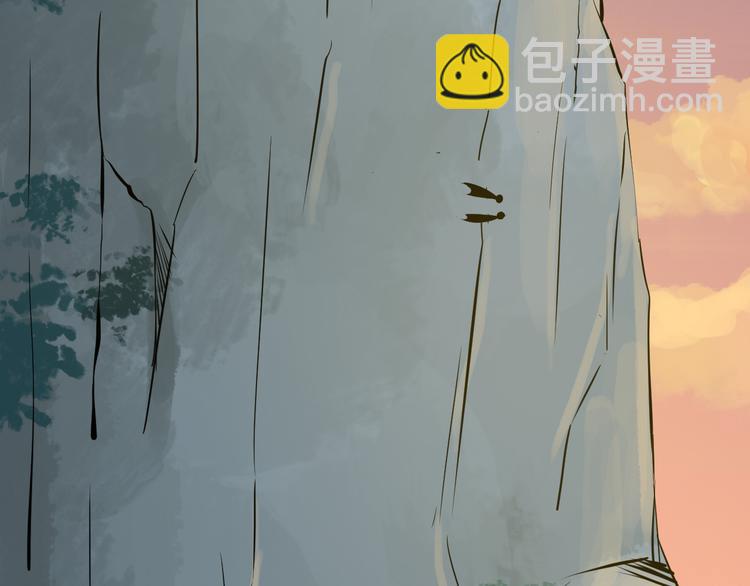 第14话 坠崖172