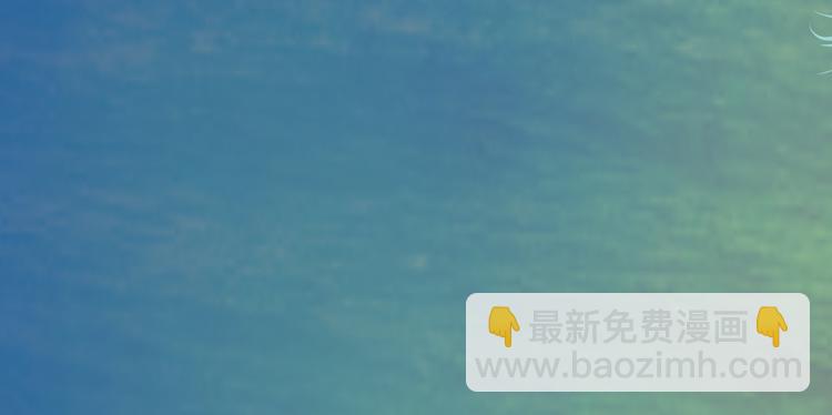 第14话 坠崖175