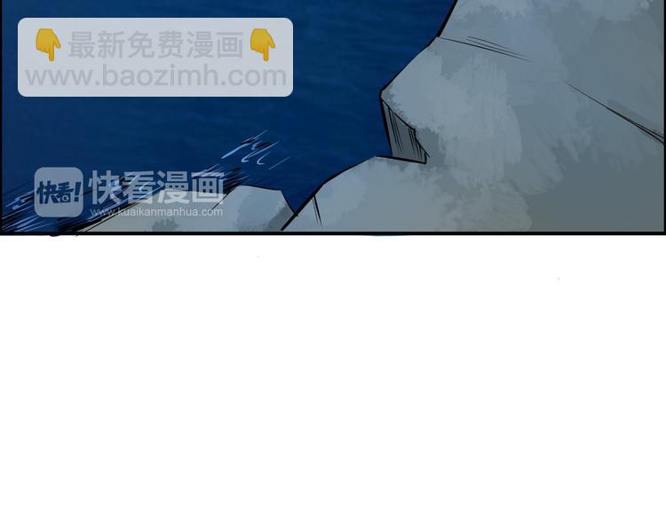 第14话 坠崖20