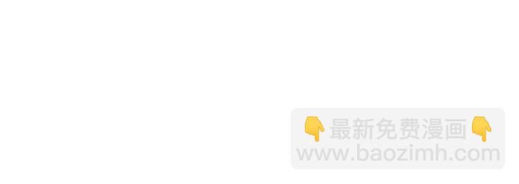 第14话 坠崖36