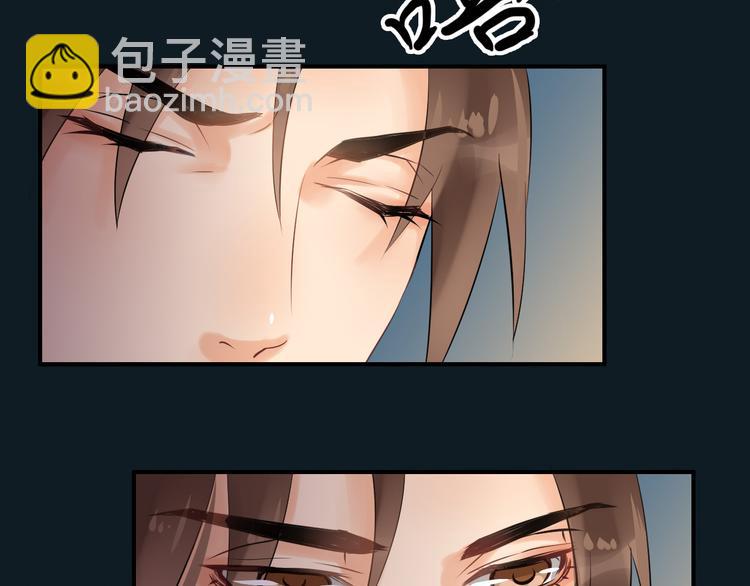 第14话 坠崖41