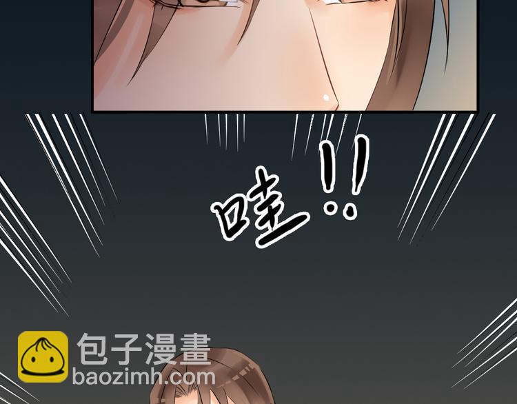 第14话 坠崖42