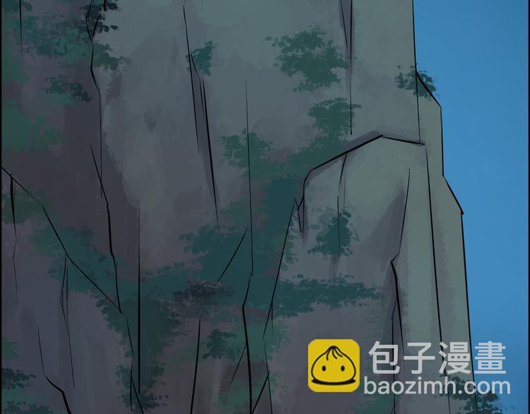 第14话 坠崖5