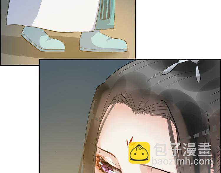第14话 坠崖73