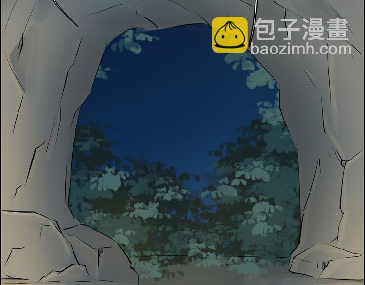 第14话 坠崖83