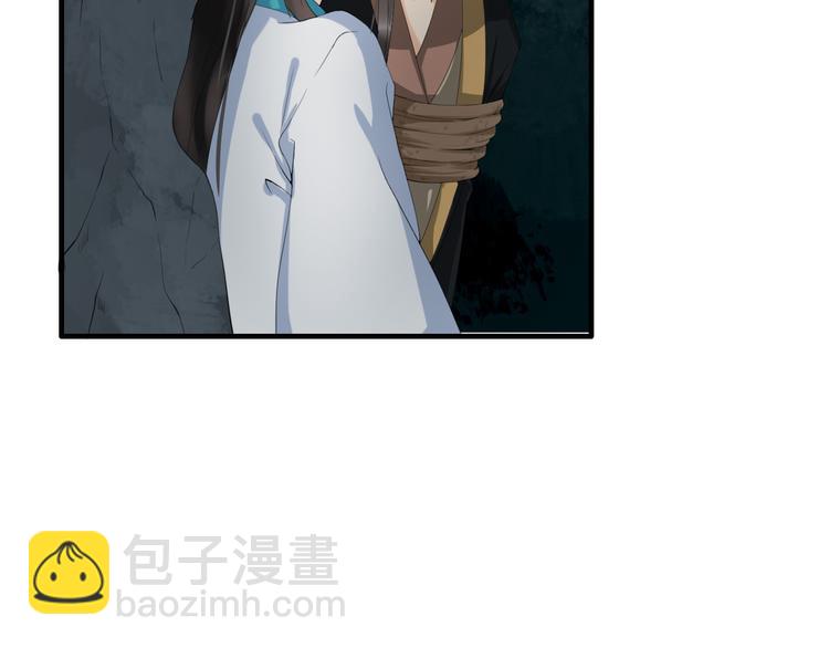 第14话 坠崖94