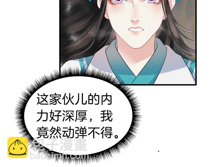 第15话 舍不得104