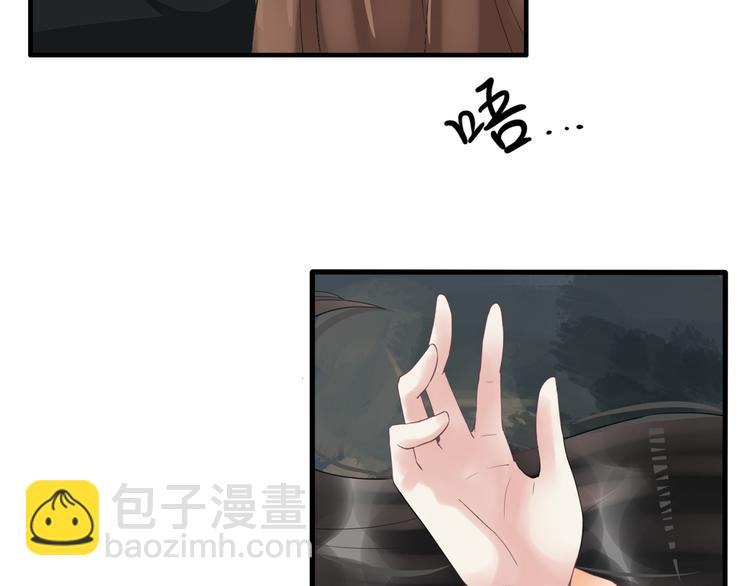 第15话 舍不得107
