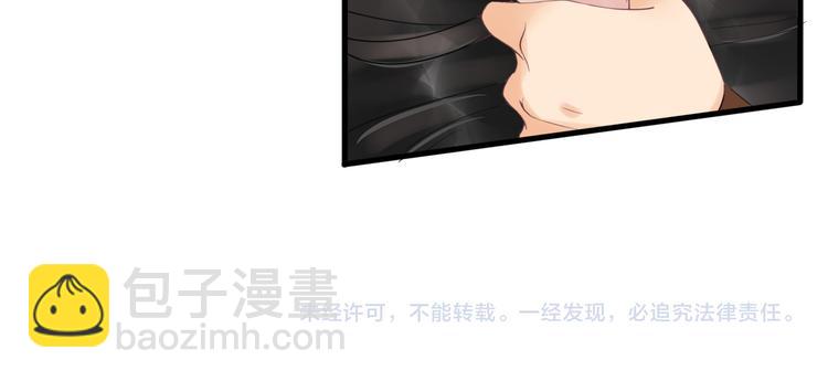 第15话 舍不得108