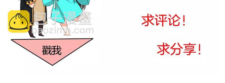 第15话 舍不得116