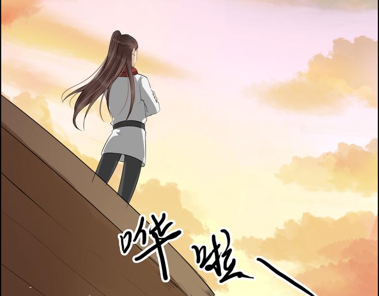 第15话 舍不得28