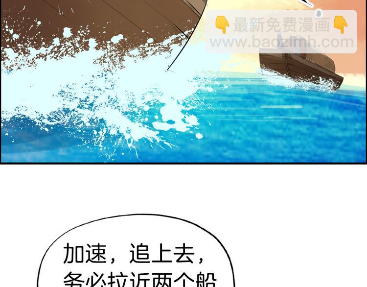 第15话 舍不得29