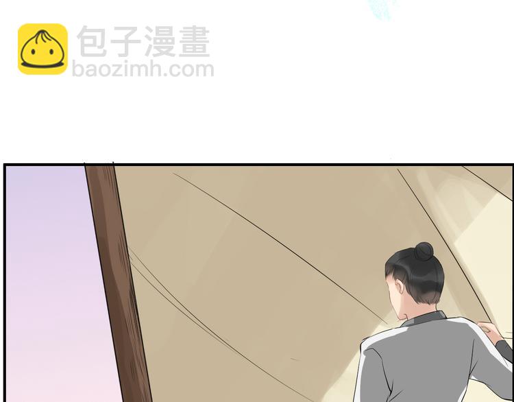 第15话 舍不得37