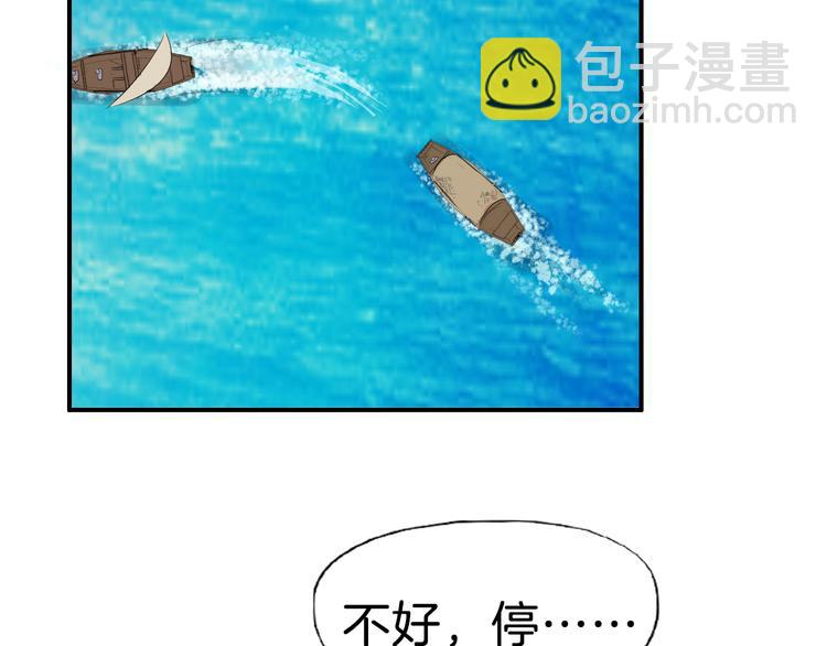 第15话 舍不得40