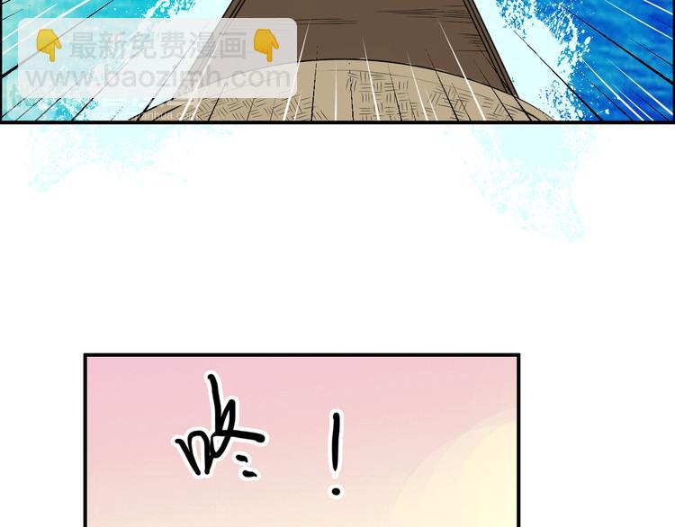 第15话 舍不得43