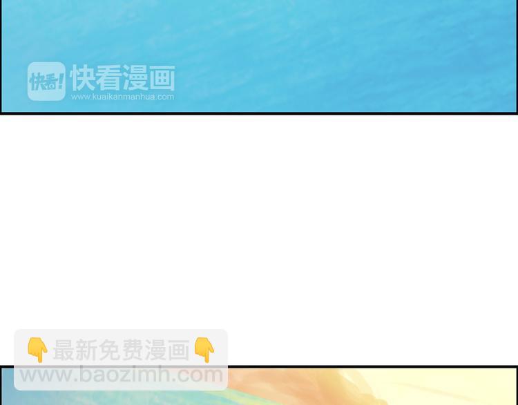 第15话 舍不得5